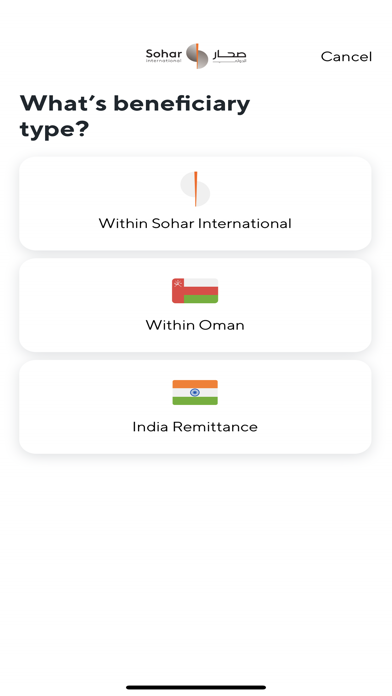 Sohar International Screenshot