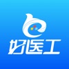 好医工 icon