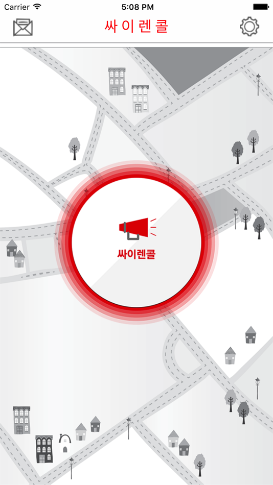 #3. 싸이렌콜(SirenCall) (iOS) 由: (주)리얼메이트