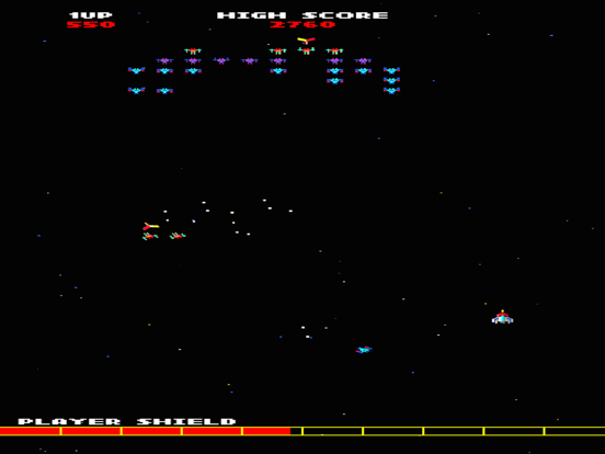 Screenshot #5 pour ギャラクシー88