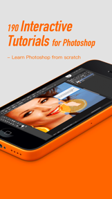 Tutorials for Photoshop CC screenshot