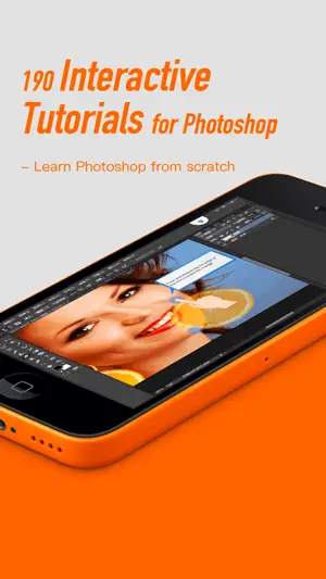 Tutorials for Photoshop CC screenshot 2