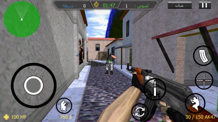 لعبة نداء الابطال - العاب حرب screenshot-0