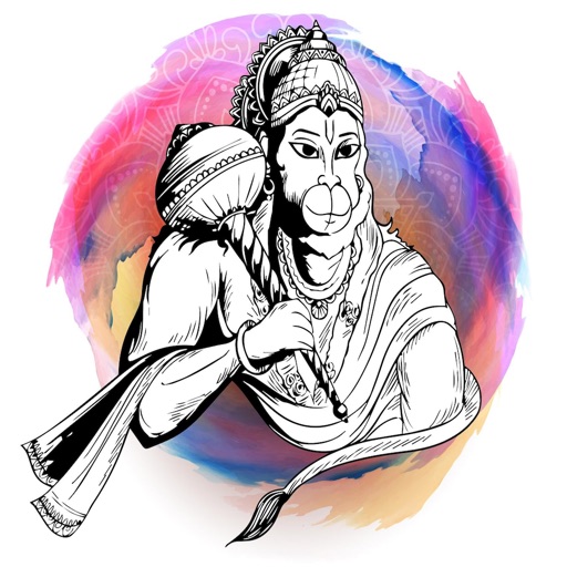 Hanuman Chalisa Ji