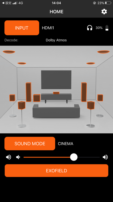 EXOFIELD THEATER のスクリーンショット