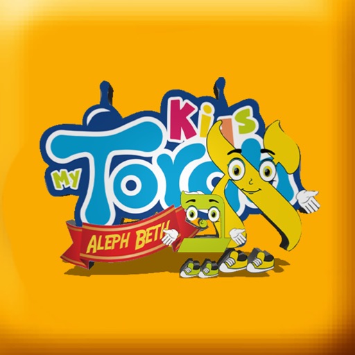 My Torah Kids Aleph Beth