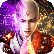 上古神域-龙虎天师执掌乾坤