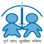 Nepal RI Monitoring App Contact