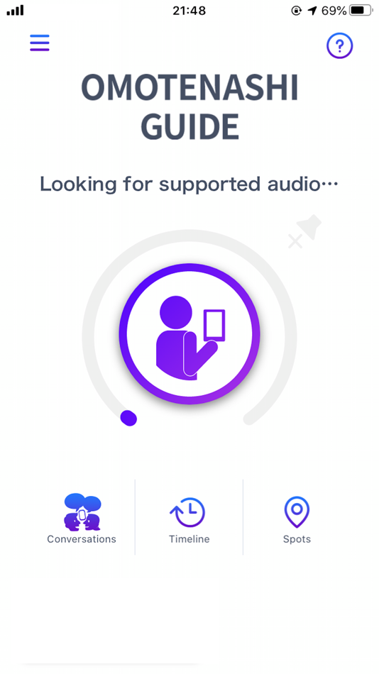 #1. OMOTENASHI GUIDE - SoundUD - (iOS) Ved: Yamaha Corporation