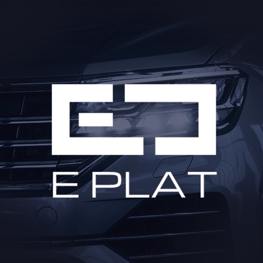 E Plat: Cek Pajak Kendaraan