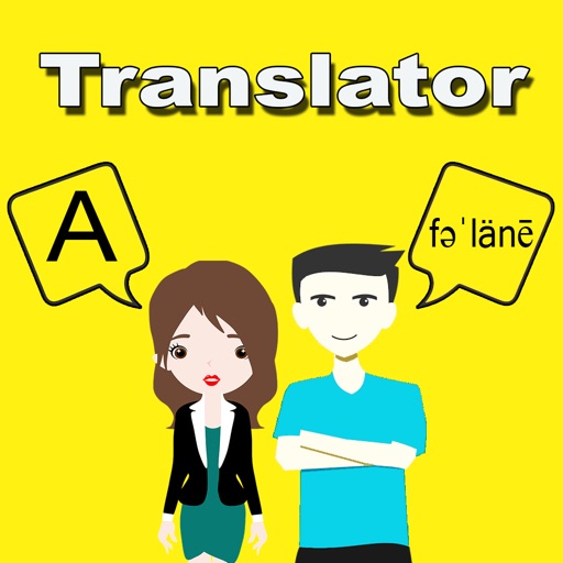 English To Fulani Translator