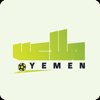 Malaeb Yemen |  ملاعب يمن - Hashm Althawr