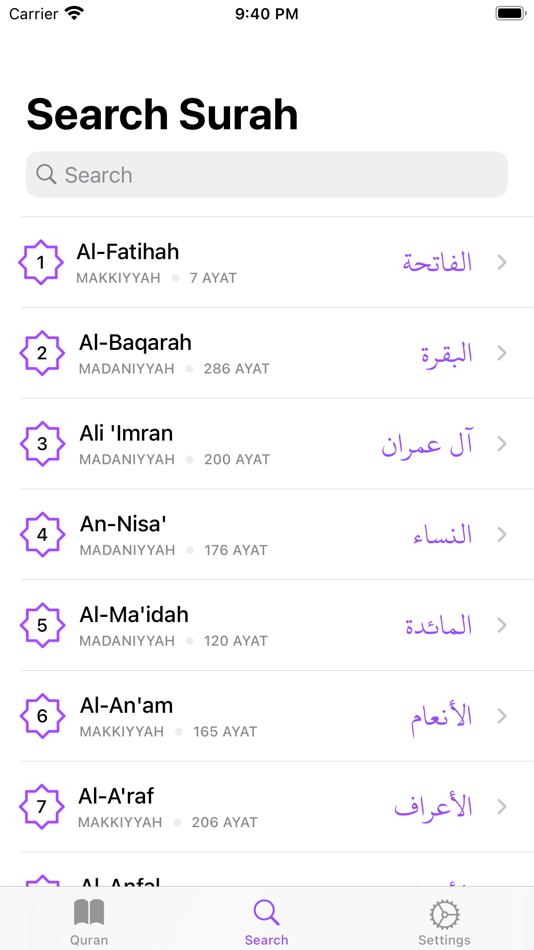 #2. Quran+ (macOS) 由: Ari Supriatna