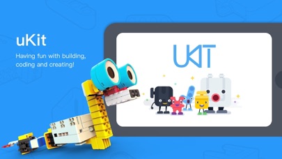 uKit Education Screenshot