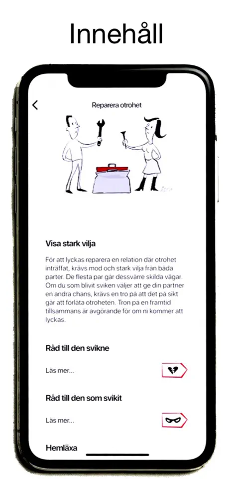 OtrohetsAkuten