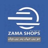 ZAMA SHOPS icon