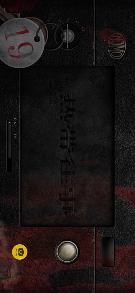 NOMO CAM - Point and Shoot - Cinematic Darkroom Aesthetic