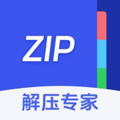 解压专家-Rar/Zip/7z文件压缩解压软件