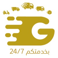 G Group Logistic logo