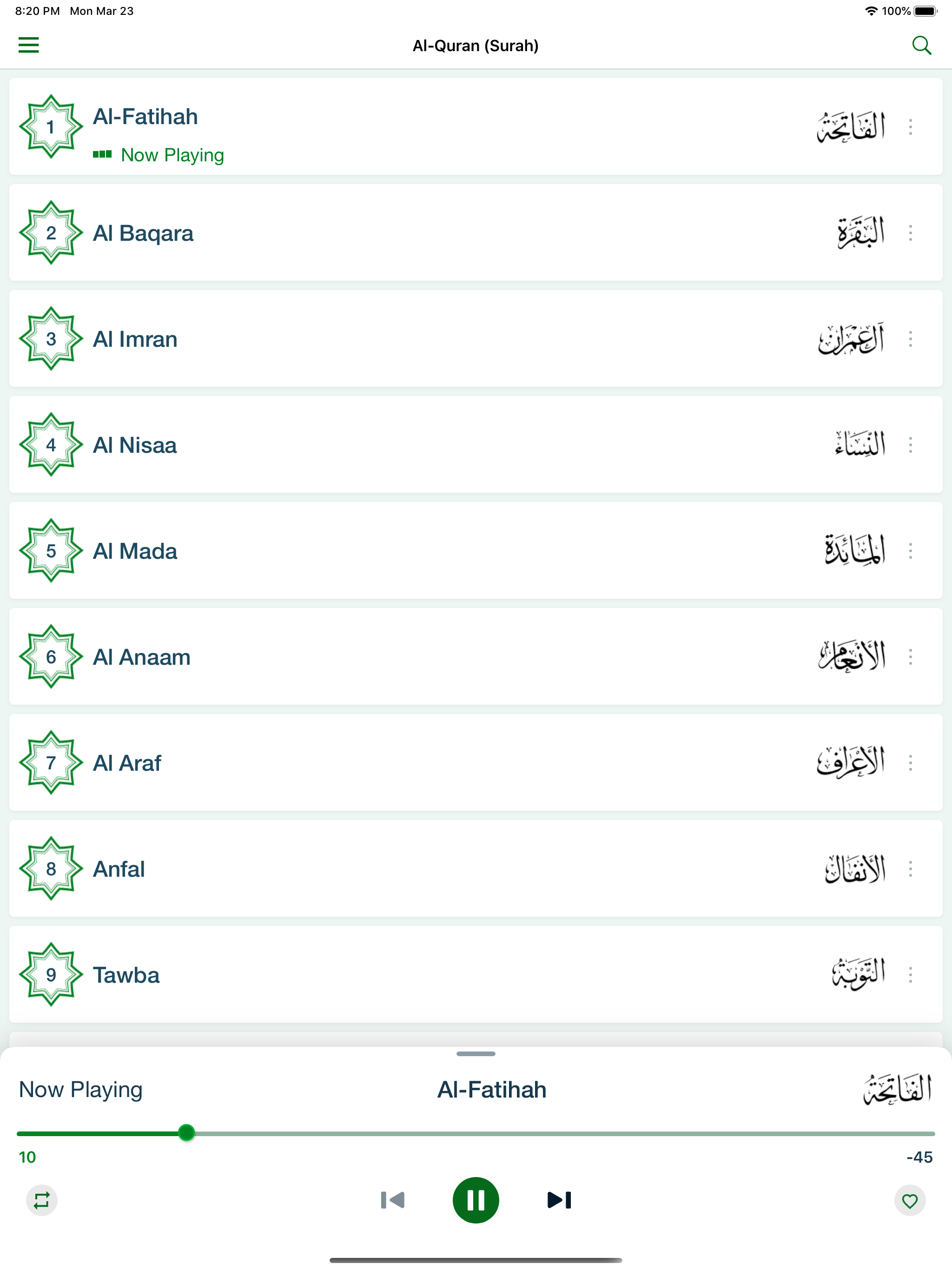 Al Quran +
