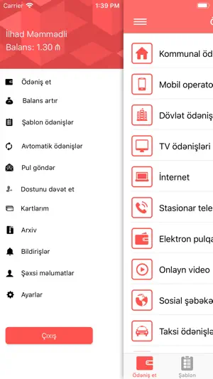 Portmanat screenshot 3
