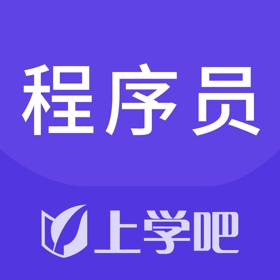 螢幕擷取畫面 (4) 程序员考试题库