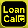 Loan CaIculator - iPadアプリ