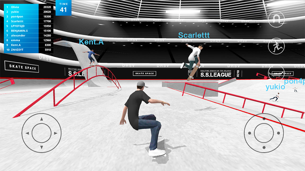 Skate Space Hack screenshot 1 - iOS game interface