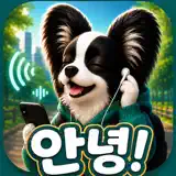 eKo Listen & Repeat - App Icon