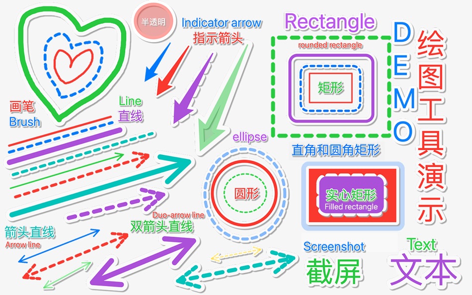 #4. E-Pointer (macOS) Podle: 龙 金