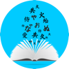 HSK 汉语水平考试 - Takumi Sato