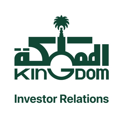 Kingdom Holding Company IR