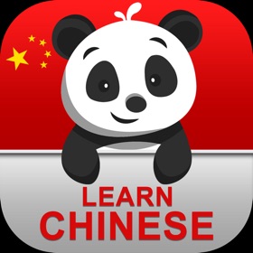 Snímky obrazovky (3) Chinese Learning: Everything