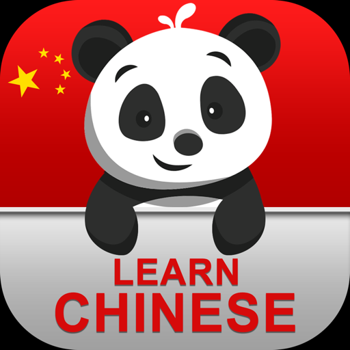 Chinese Learning: Everything