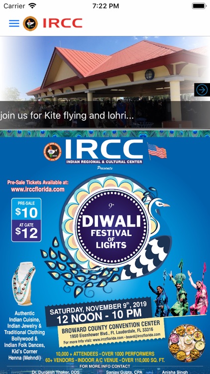 IRCC, Florida screenshot-4