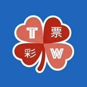 Taiwan Lottery App