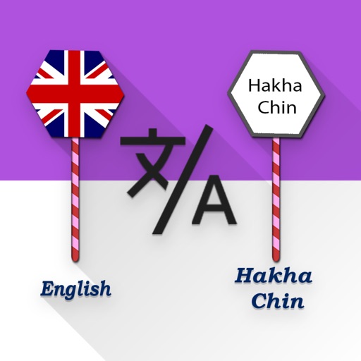 English - Hakha Chin Translate
