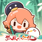 腾讯漫画