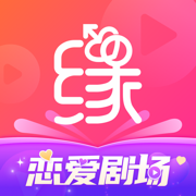 世纪佳缘-同城恋爱相亲交友软件