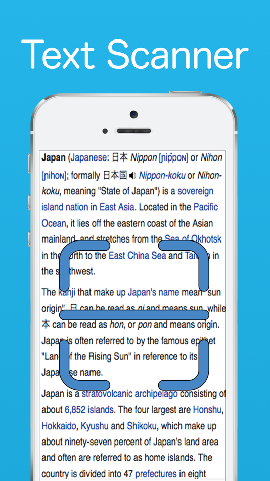 #4. Jishokun (iOS) By: Penzo