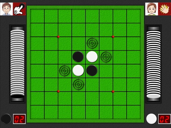 Screenshot #4 pour Othelloda Ext