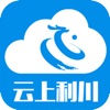 云上利川 icon