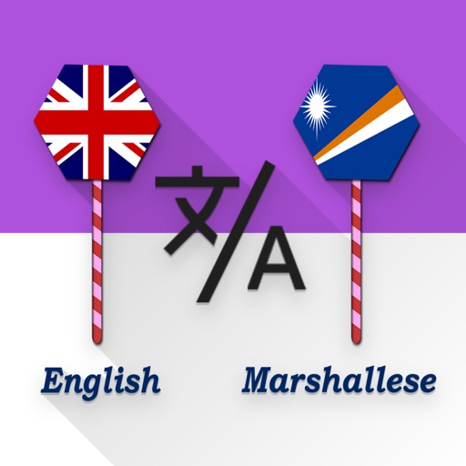 Eng - Marshallese Translator