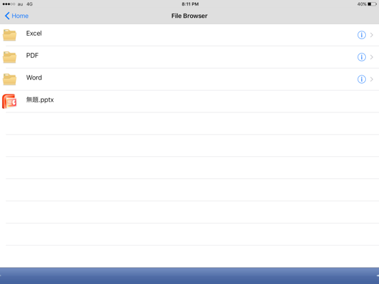 Screenshot #6 pour SDM Agent