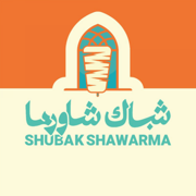 Shubk shawarma | شباك شاورما
