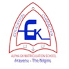 Alpha GK Matriculation School icon