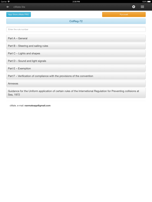 cMate-lite iPad screenshot 4 - Book app