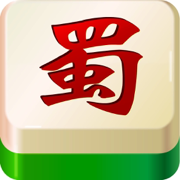 四川麻将单机版
