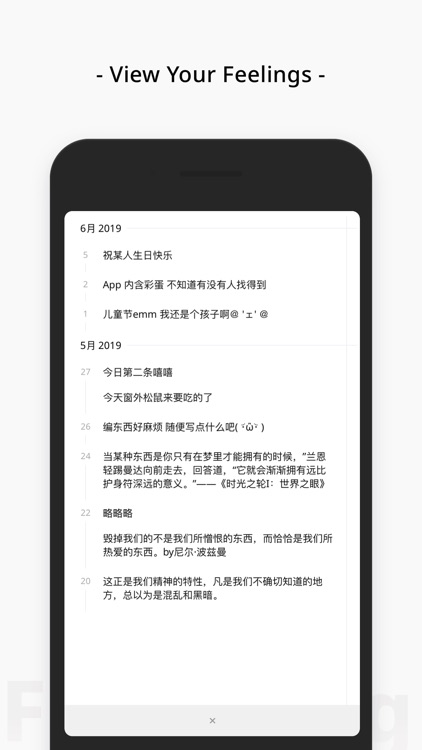 Feelings - Mood Journal