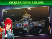 pixel starships™ space mmorpg айпад изображения 4